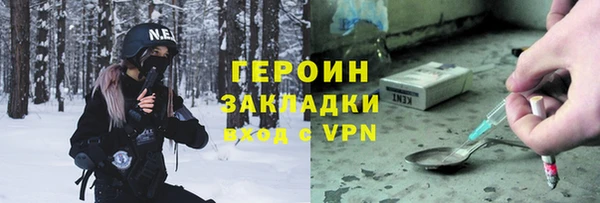 скорость Надым