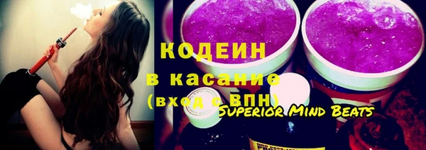 скорость Надым