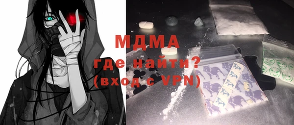скорость Надым