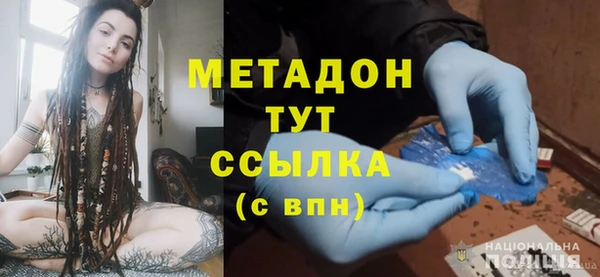 apvp Нея