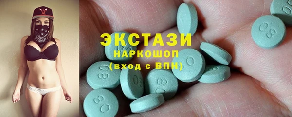 apvp Нея