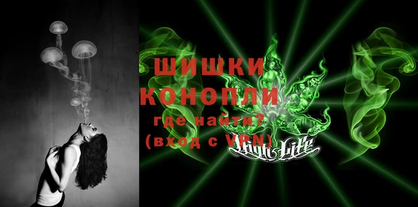 скорость Надым