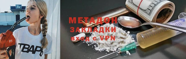 мдпв Нефтегорск