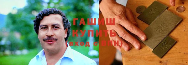mdma Наволоки