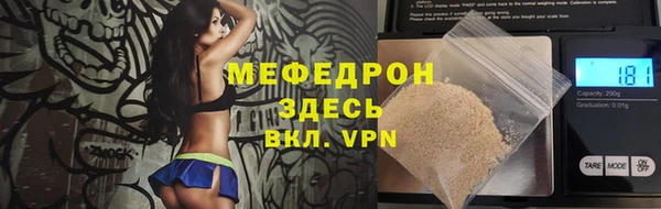 mdma Наволоки