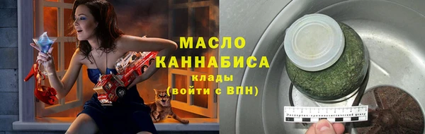 мдпв Нефтегорск
