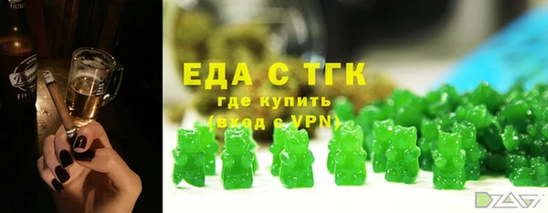 марихуана Богданович