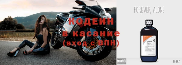 apvp Нея