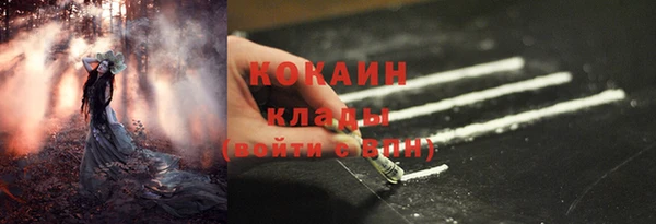 скорость Надым