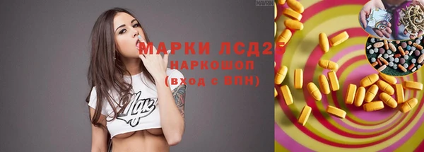 mdma Наволоки