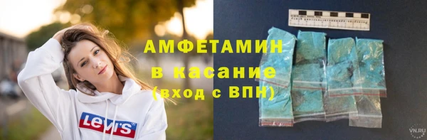 apvp Нея