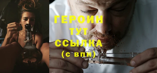 apvp Нея