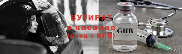 mdma Наволоки