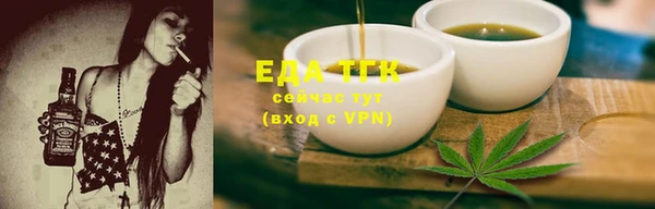 mdma Наволоки