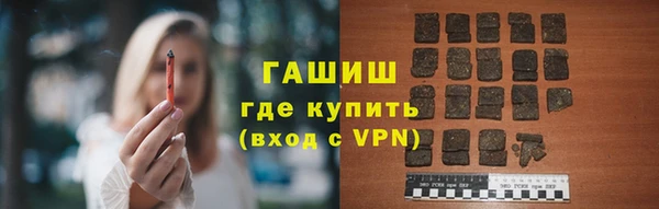 мдпв Нефтегорск