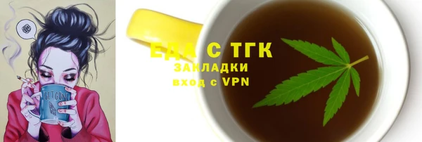 мдпв Нефтегорск