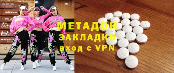 марки lsd Нефтекумск