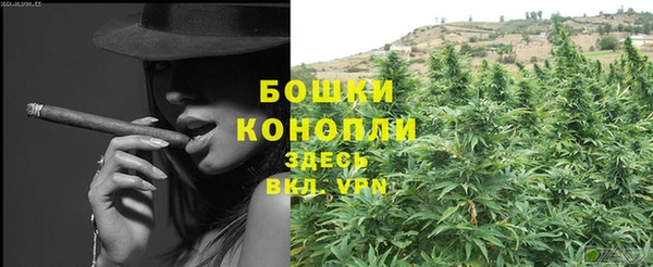 меф Навашино