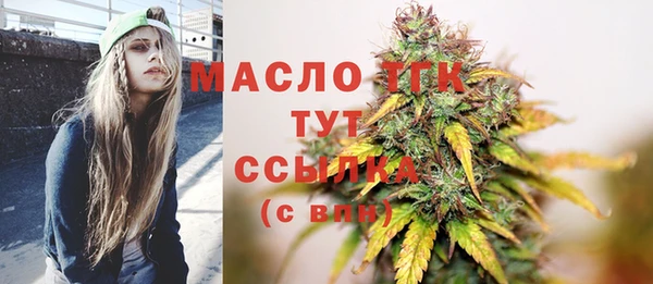 mdma Наволоки