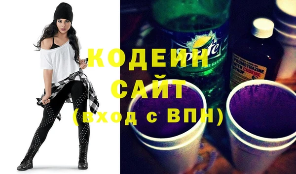mdma Наволоки
