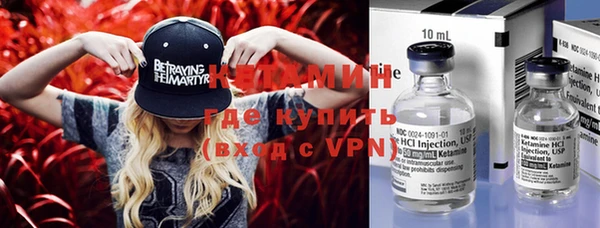 скорость Надым