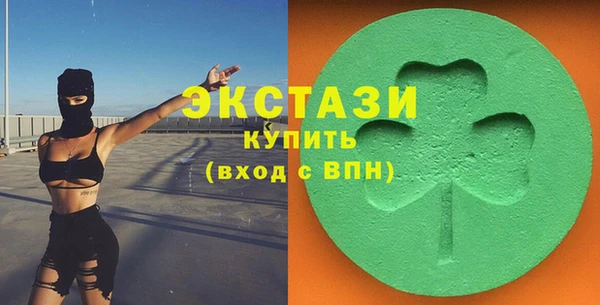 скорость Надым