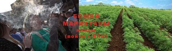 меф Навашино