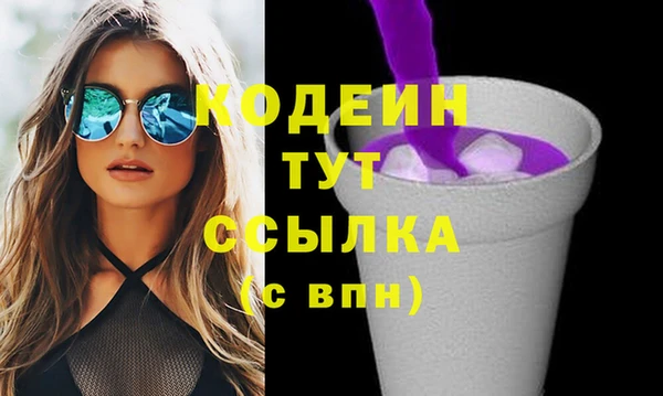 скорость Надым
