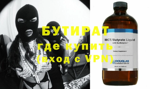 apvp Нея
