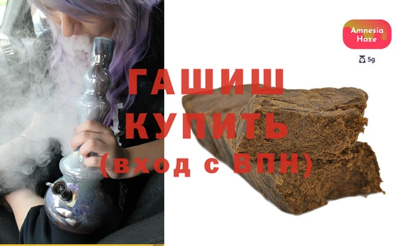 mdma Наволоки