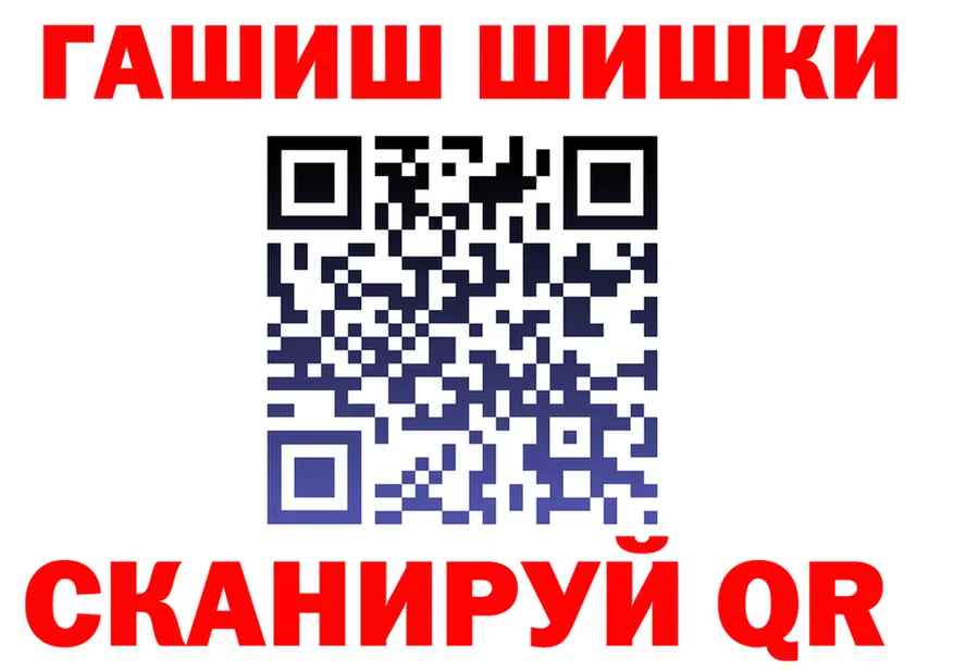 ТГК концентрат зеркало это omg Зеленоградск
